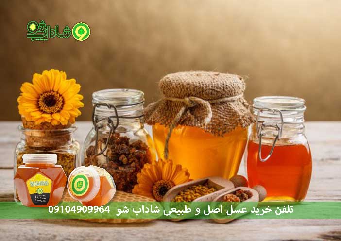 خواص عسل کنار برای کبد