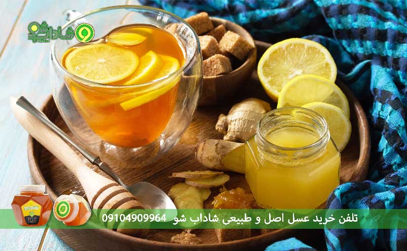 دمنوش عسل مریم گلی برای سرماخوردگی