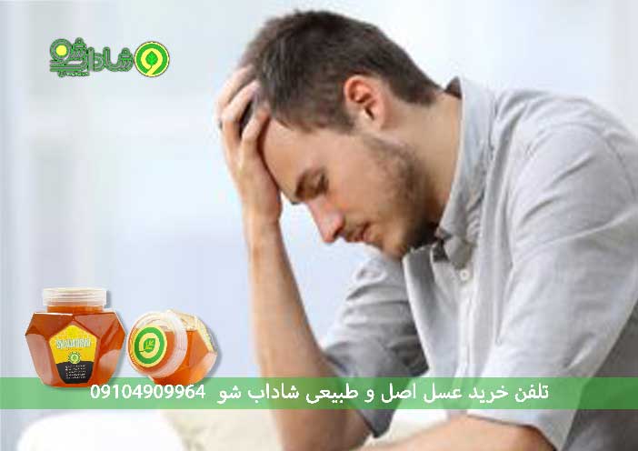 عسل برای مردان