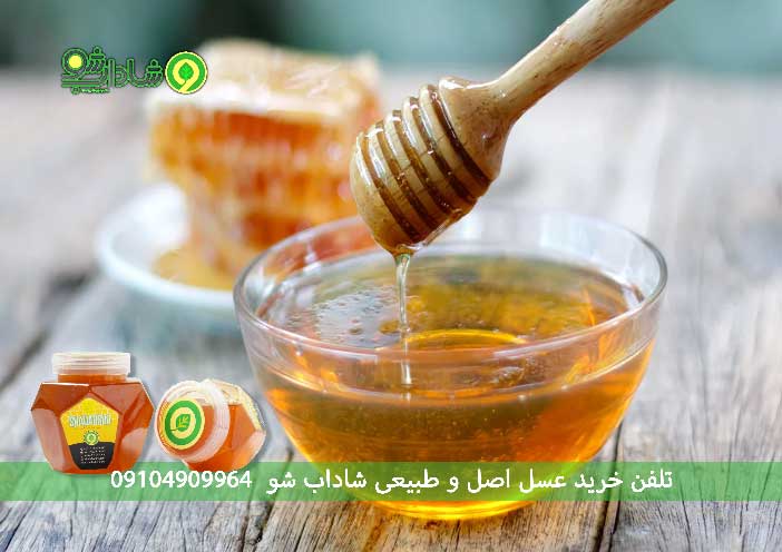 رنگ عسل قنقال طبیعی