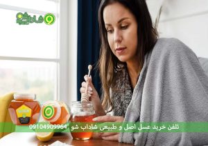 عسل انگبین و سلامت بدن