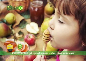 کاربردهای عسل آلفا ارگانیک