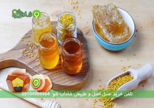 فواید بی‌نظیر خرید عسل طبیعی